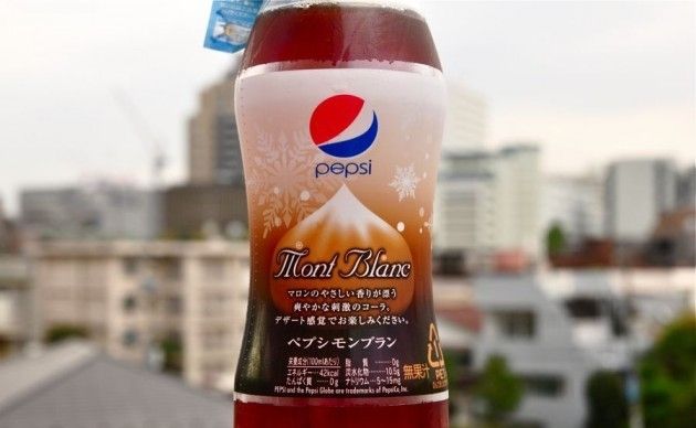 百事可乐蓝色代表什么意思,百事蓝色可乐是什么版本