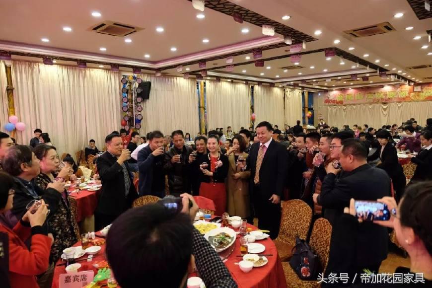 帝加年会show｜辞旧迎新，共享17佳绩，展望18新征程