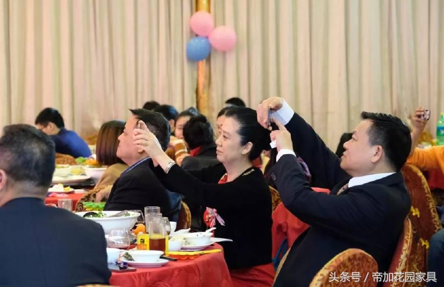 帝加年会show｜辞旧迎新，共享17佳绩，展望18新征程