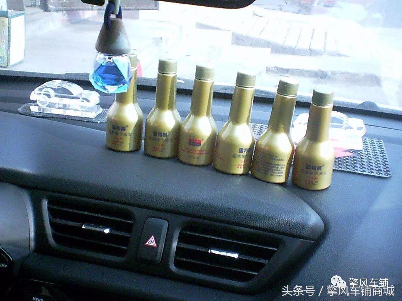 燃油添加剂pea的作用,燃油添加剂有什么作用