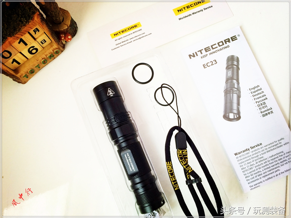 奈特科尔强光手电筒测评,nitecore奈特科尔10000流明手电筒