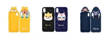 茨球送暖，犬神贺年！阴阳师周边屋豪礼四弹齐发