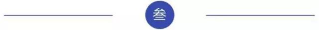 12306技术团队今年竟给自己打90分？！上百家抢票软件都笑了
