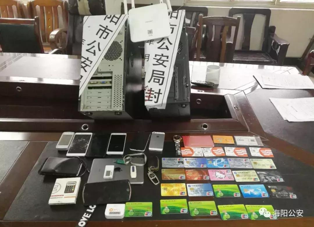 防范提醒：给个好评就能日赚千元？这种套路就是陷阱！