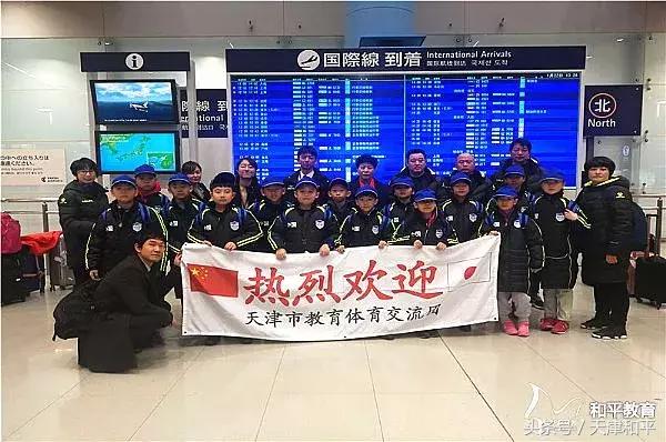 增进体育交流,开展篮球交流友谊赛