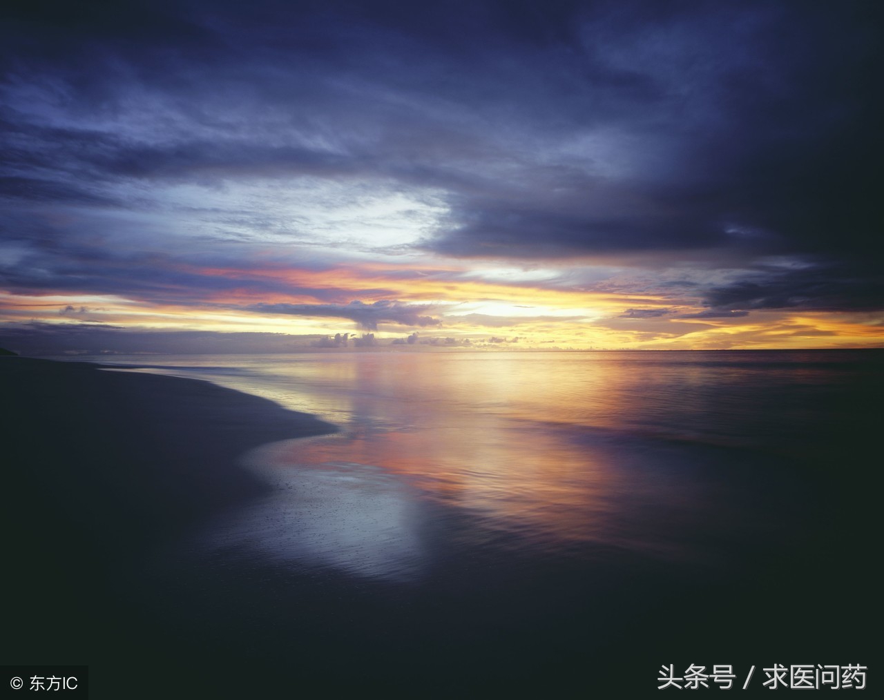 阴虚阳虚中医的解释,中医把脉能知道阴虚阳虚