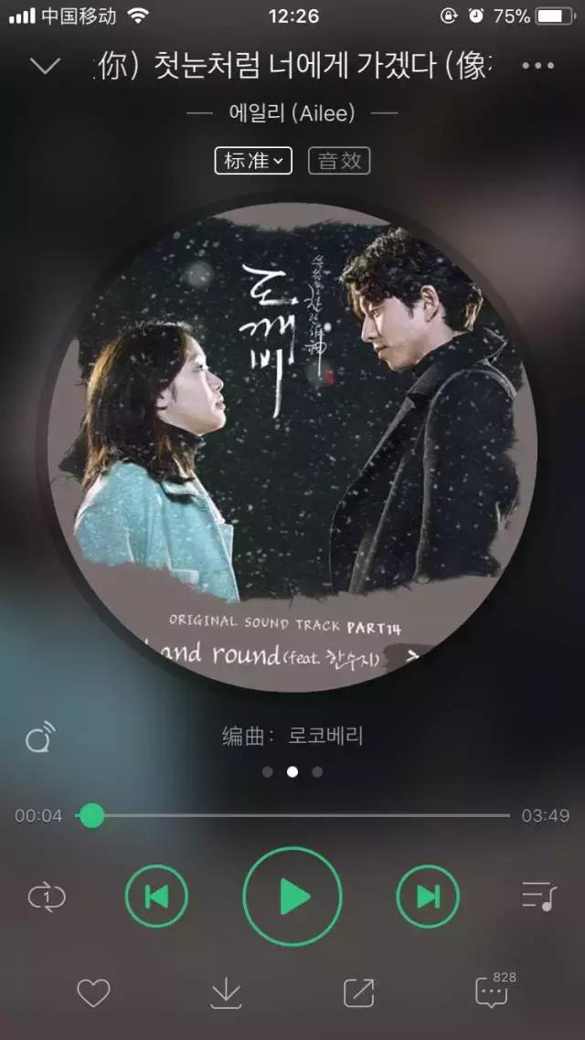 兄妹组合情歌对唱,父女组合原创唱的歌曲