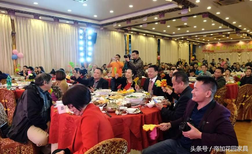 帝加年会show｜辞旧迎新，共享17佳绩，展望18新征程