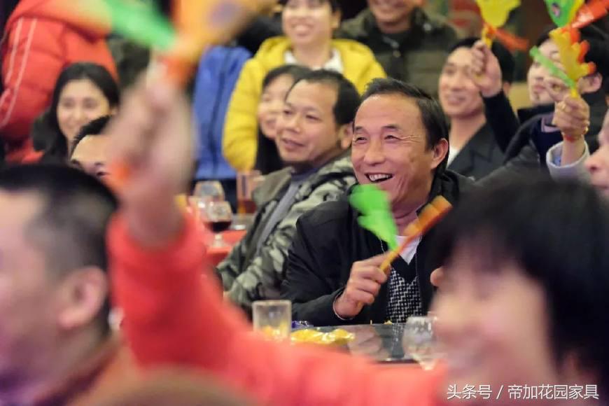 帝加年会show｜辞旧迎新，共享17佳绩，展望18新征程