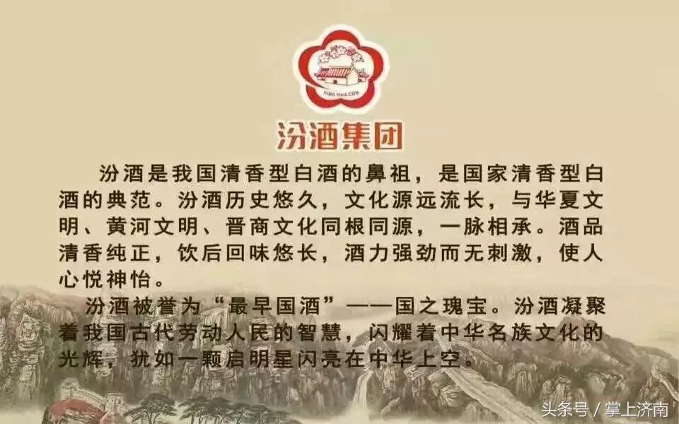 尾号带6的人民币换酒,尾号9百元钞换酒