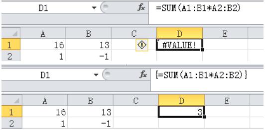 怎么计算两行之间隔多少行,怎么调整数字和数字间的间距