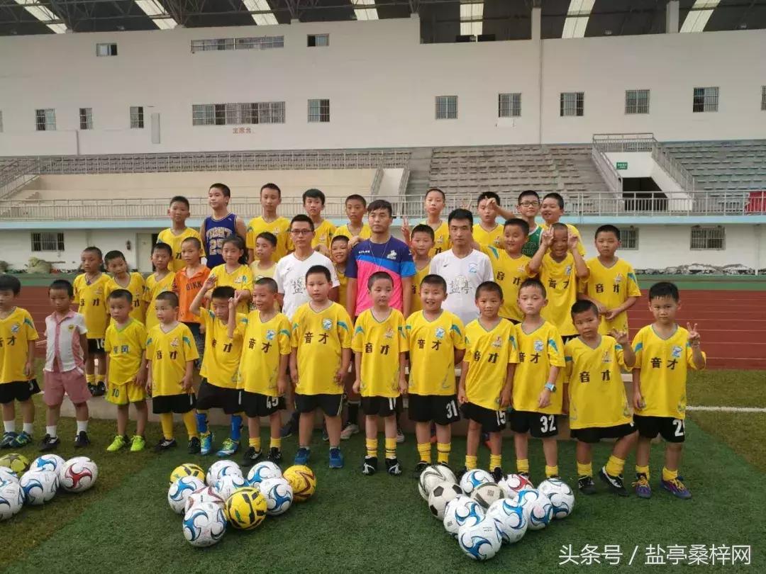 2018年“嫘祖·乘风杯”青少年足球俱乐部公开赛今天下午2点开幕