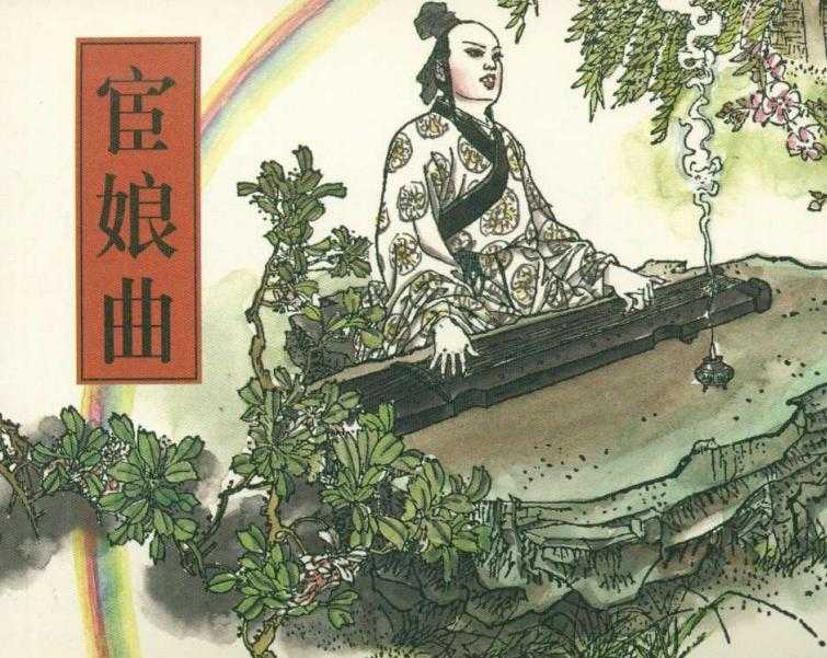 八零后的童年回忆小人书,70后80后的经典回忆小人书连环画
