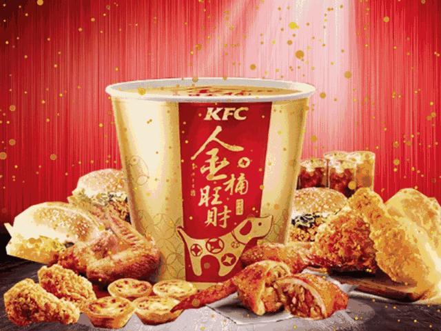 肯德基出新鸡翅啦！里面藏着的竟然是米饭？