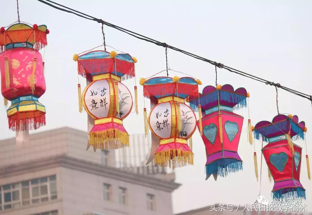 陕北榆林过大年安排表2024年,陕北榆林过大年活动安排