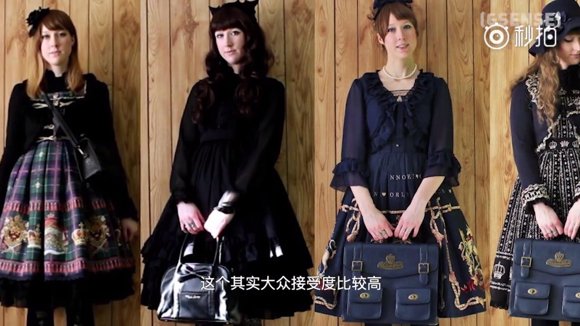 洛丽塔甜系风,谈谈对洛丽塔的看法