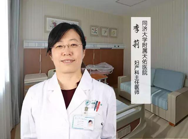 同济医学院妇产科,同济妇产科有多强