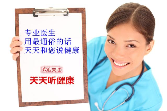 尿酸高痛风可以喝咖啡吗,喝茶对尿酸高痛风患者有什么好处