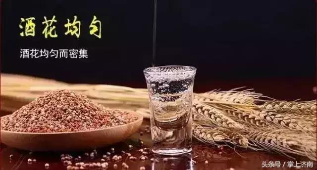 尾号带6的人民币换酒,尾号9百元钞换酒