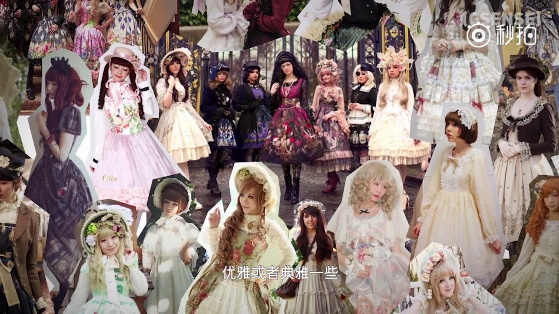 洛丽塔甜系风,谈谈对洛丽塔的看法