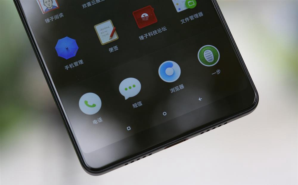 坚果pro2究竟是否值得入手,坚果pro2深度测评