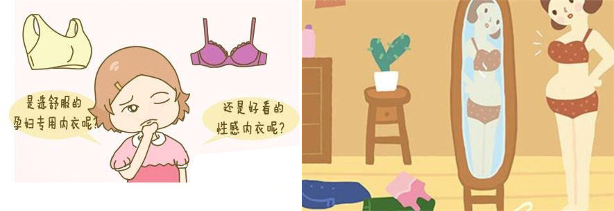 孕妇哺乳文胸选择,哺乳内衣小胸聚拢新款高档文胸