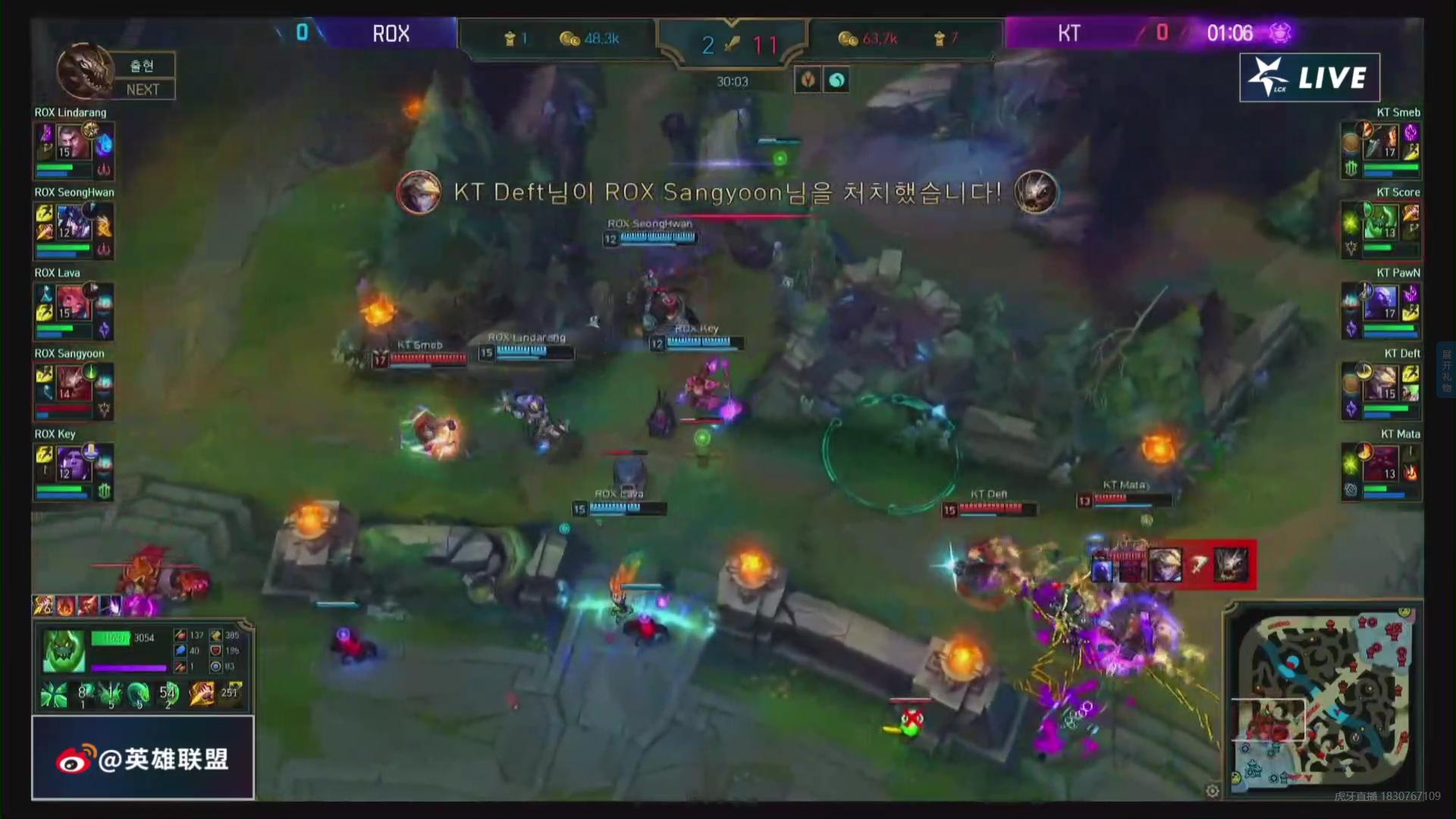 rox上单smeb天雷,smeb船长抢大龙两滴血