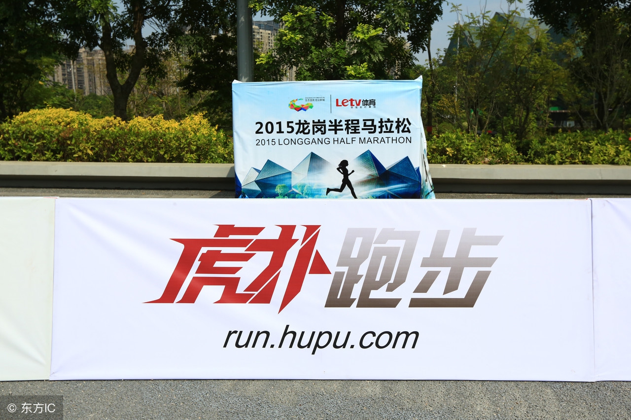 虎扑运营报告,虎扑运营