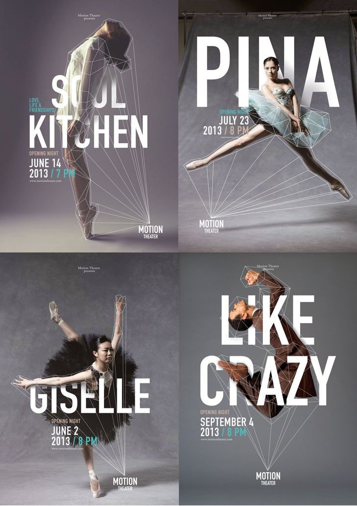 有哪些灵活的图案设计方法,创意简约几何图案设计