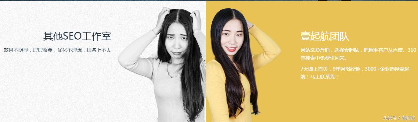 服装网站网络营销推广策划,服装行业seo推广策划