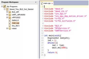 物联网终端开发框架,物联网平台设备端开发