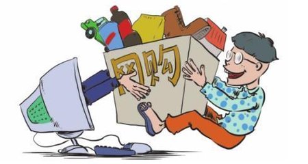 网购纠纷的最佳解决方法,网购纠纷1000元走司法程序