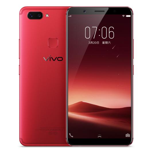 哪款手机屏幕分辨率最好,手机屏幕分辨率多少最好