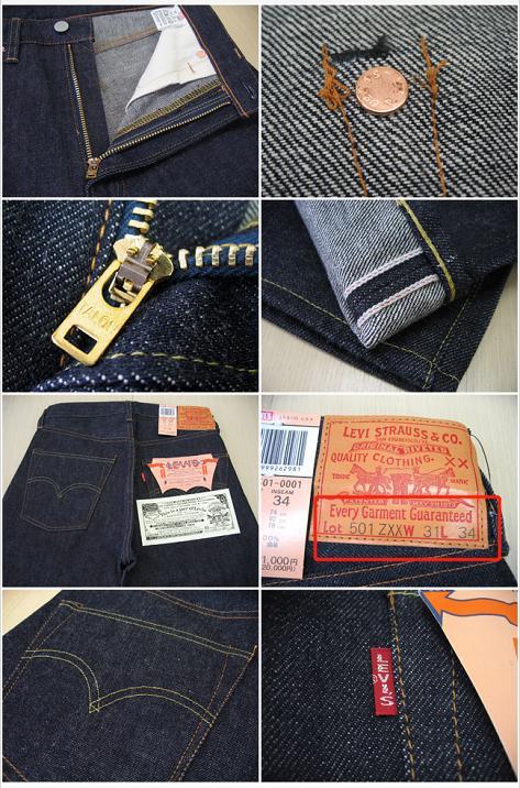 levis501复古,levis501可以夏天穿吗