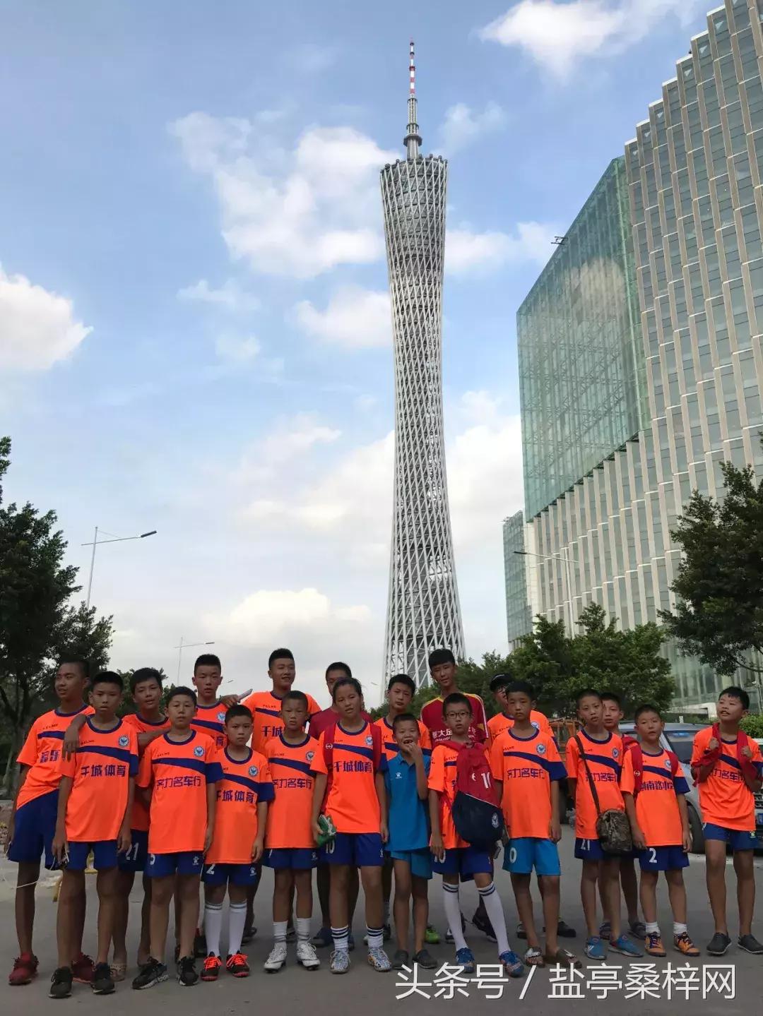 2018年“嫘祖·乘风杯”青少年足球俱乐部公开赛今天下午2点开幕