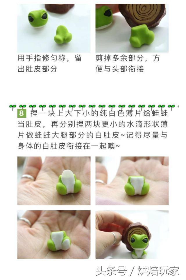 超萌的佛系蛙蛙你在家等蛙而我蛙在家等我