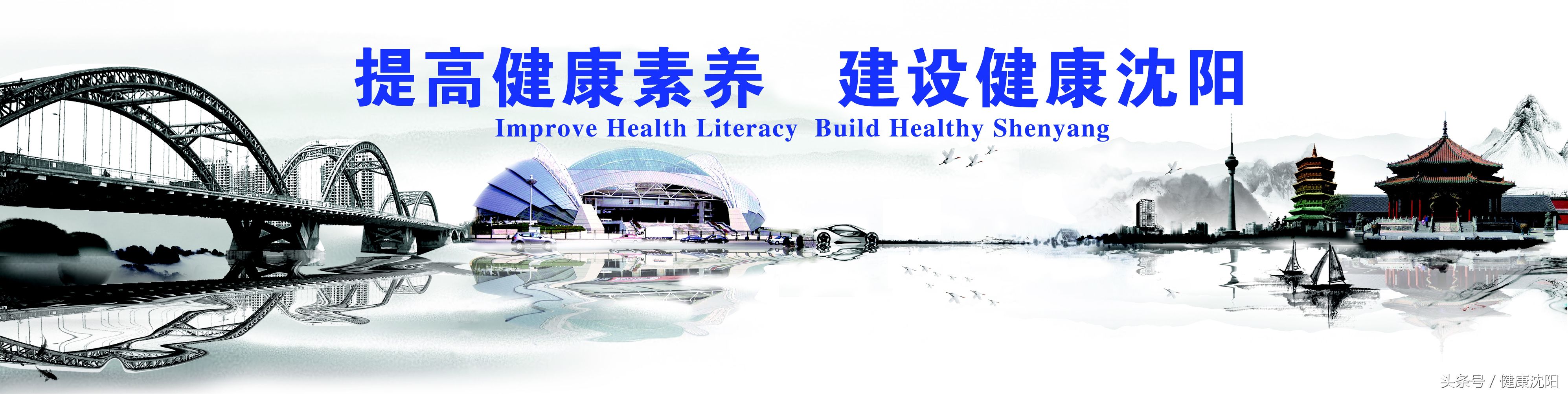 避孕健康科普堂,健康科普堂避孕日