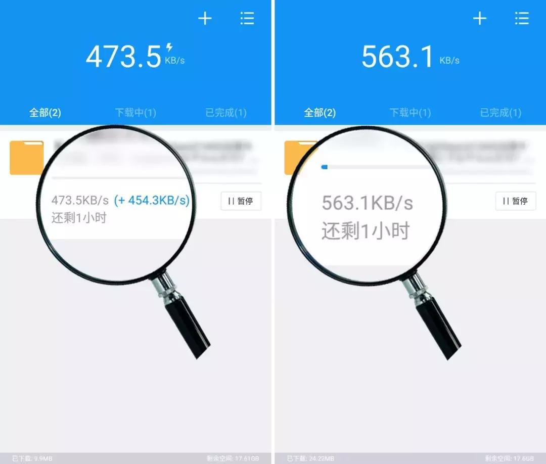 免会员不限速版手机迅雷,手机版迅雷免登录不限速