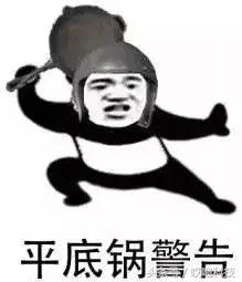 苹果手机吃鸡最新操作最佳设置,iphone三大隐藏功能解密