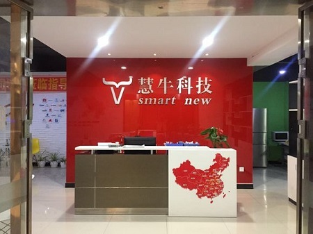 千兆级lte是否支持5g,千兆级lte支持5g