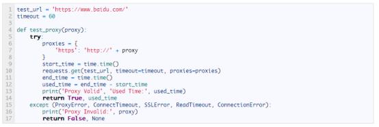爬虫代理哪种比较好,爬虫用什么代理软件好