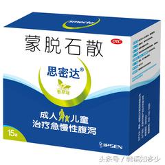 韩语学习-半知半解的“思密达”你知道多少？