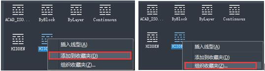 cad设计中心快捷键命令,cad设计中心用法