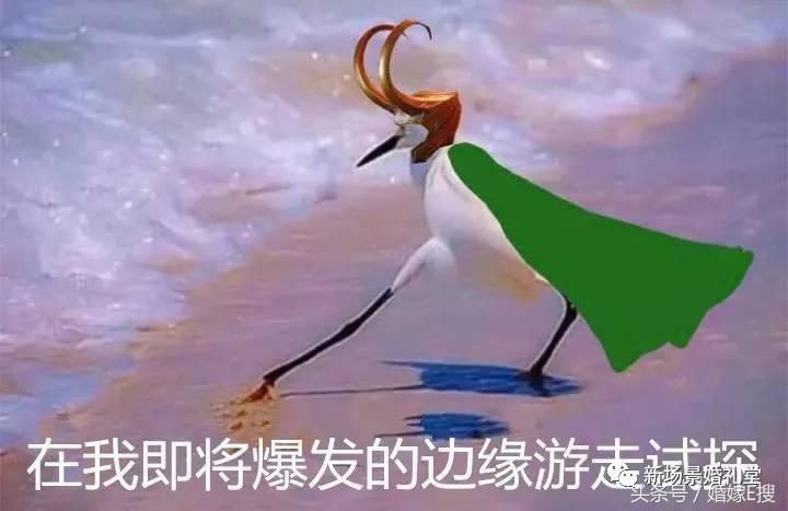 结婚需要准备的东西所有清单,极简结婚需要准备的东西清单