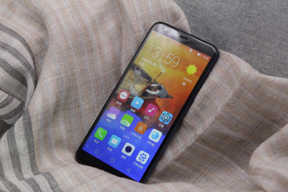 小辣椒7x吃鸡画质,小辣椒七x能玩吃鸡吗