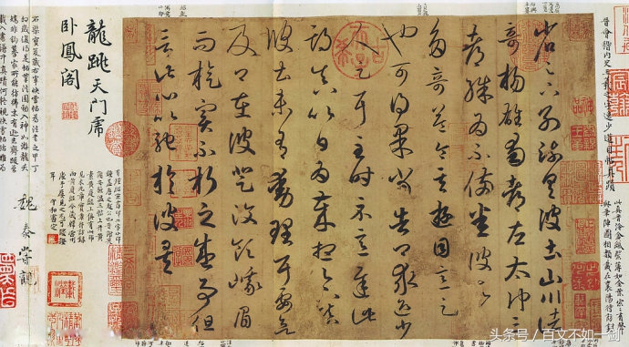 王羲之草书法帖欣赏,王羲之经典草书法帖二十三