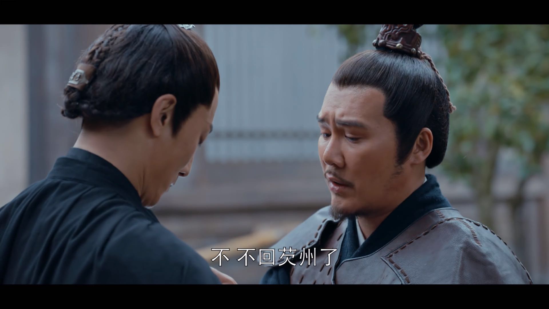 琅琊榜之风起长林萧平旌大结局,琅琊榜风起长林个人结局