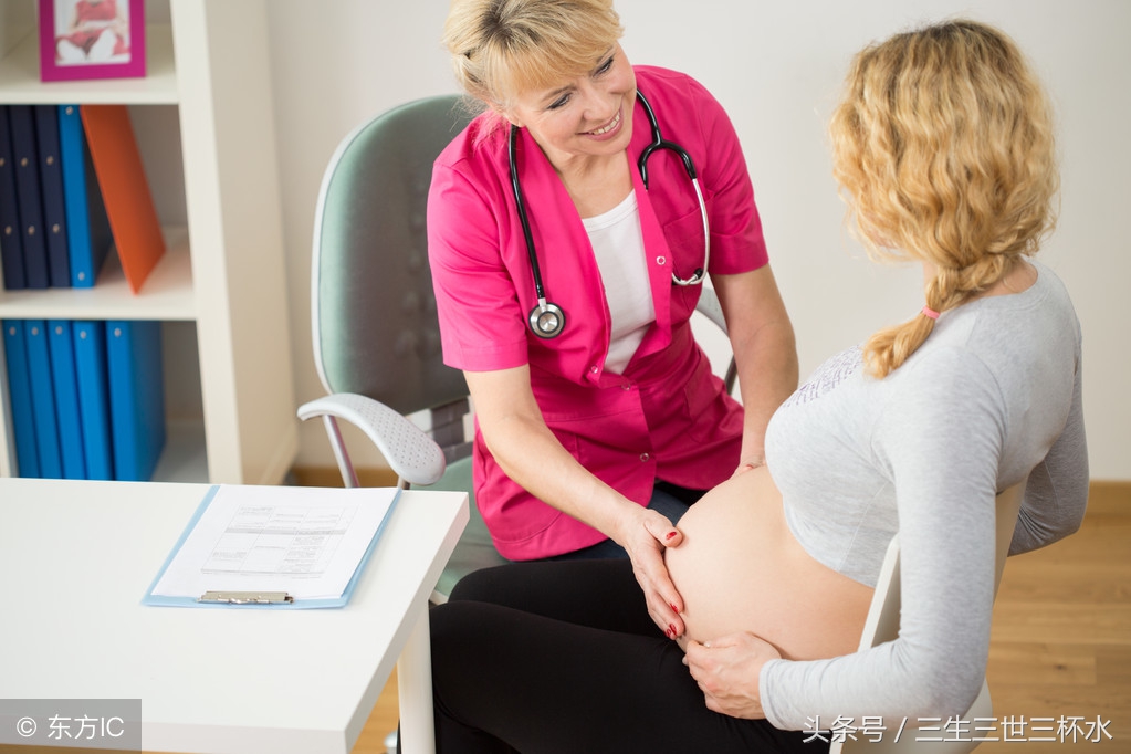 第一次产检准妈妈应该准备什么,第一次产检准妈妈要做什么准备呢