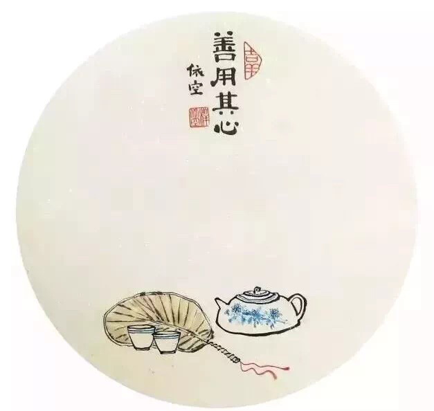 人生就是一个断舍离的过程,极致的人生一定是断舍离