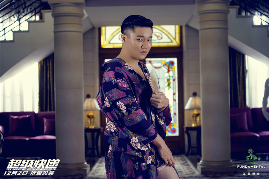 筷子兄弟肖央是队长吗,筷子兄弟肖央吐槽大会马赛克